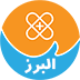 کلینیک زخم